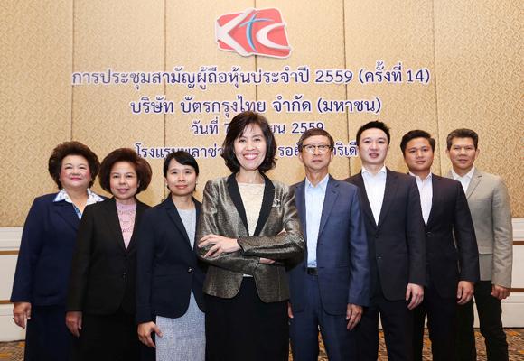 blogmedia-63059.jpg