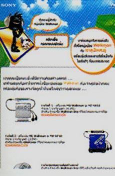 blogmedia-6644.jpg