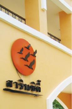 blogmedia-6704.jpg