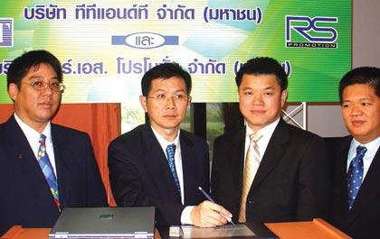 blogmedia-6841.jpg