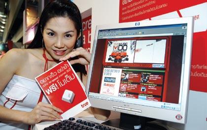 blogmedia-6850.jpg