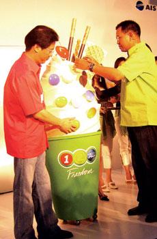 blogmedia-6937.jpg