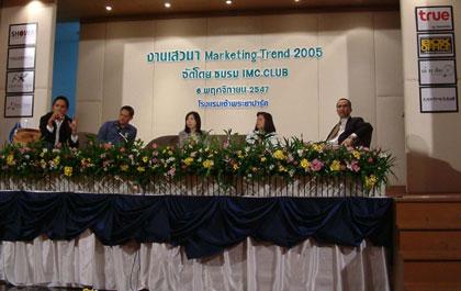 blogmedia-6941.jpg