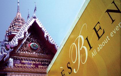 blogmedia-6943.jpg