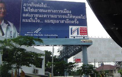 blogmedia-7000.jpg