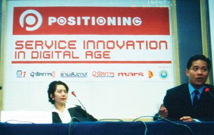 blogmedia-7020.jpg