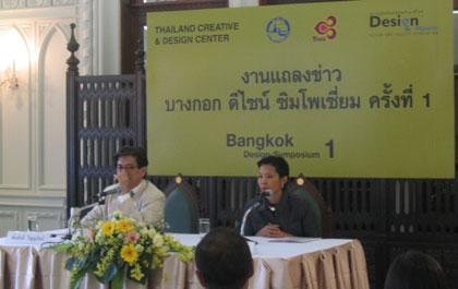 blogmedia-7027.jpg