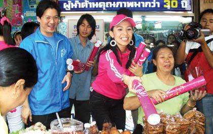 blogmedia-7042.jpg