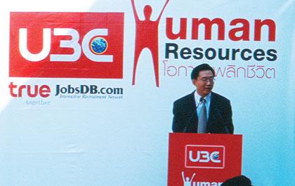 blogmedia-7043.jpg