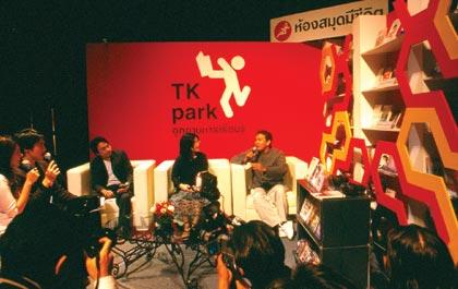 blogmedia-7047.jpg