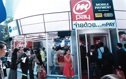 blogmedia-7052.jpg