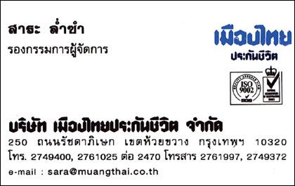 blogmedia-7100.jpg