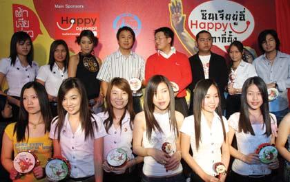 blogmedia-7140.jpg