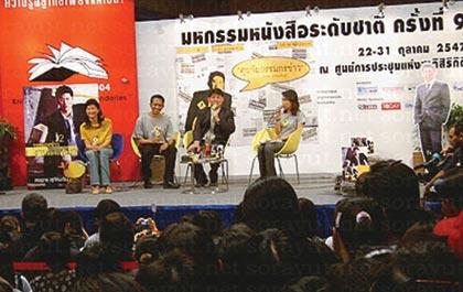 blogmedia-7163.jpg