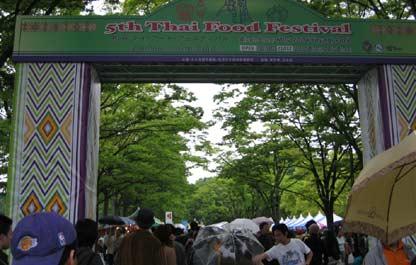 blogmedia-7252.jpg