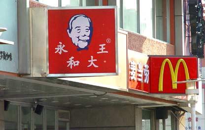 blogmedia-7255.jpg