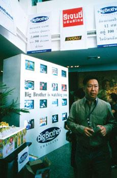 blogmedia-7441.jpg
