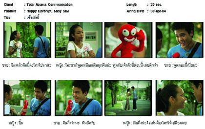 blogmedia-7446.jpg