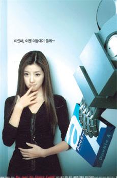 blogmedia-7461.jpg