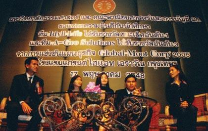 blogmedia-7498.jpg