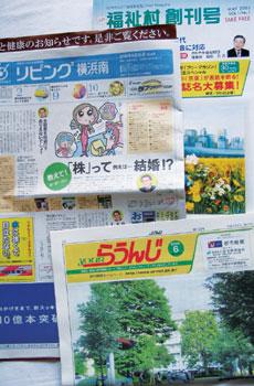 blogmedia-7621.jpg