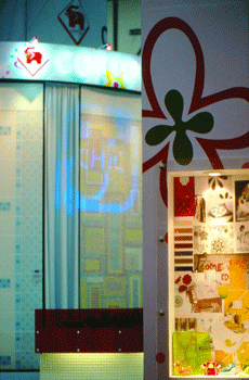 blogmedia-7674.gif