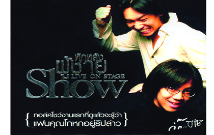 blogmedia-7679.gif