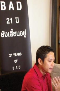 blogmedia-7702.jpg