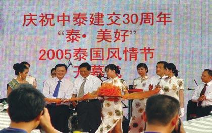 blogmedia-7723.jpg