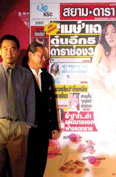 blogmedia-7755.jpg