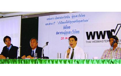 blogmedia-7785.jpg