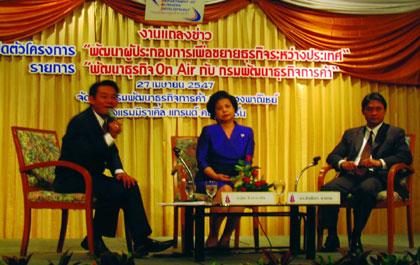 blogmedia-7787.jpg