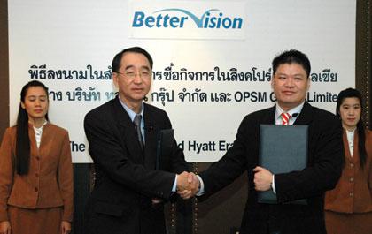 blogmedia-7828.jpg