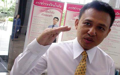 blogmedia-7834.jpg