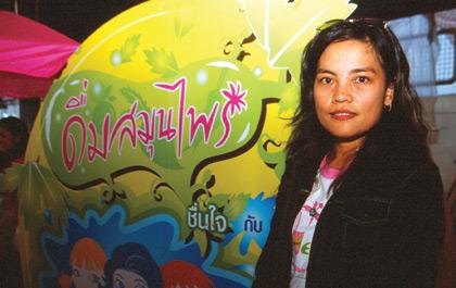 blogmedia-7896.jpg