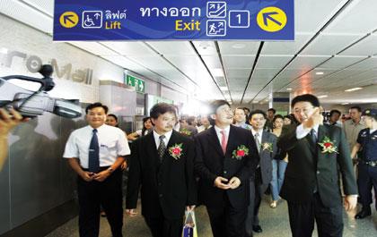 blogmedia-7928.jpg