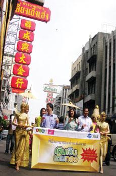 blogmedia-7937.jpg