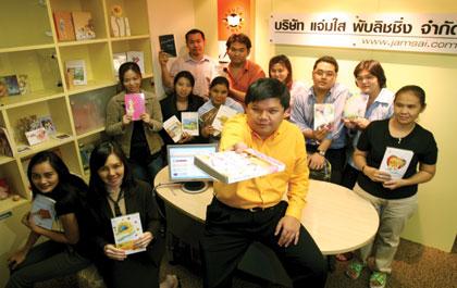 blogmedia-7966.jpg