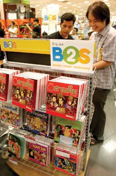 blogmedia-7971.jpg