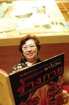 blogmedia-7973.jpg