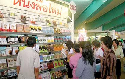 blogmedia-7975.jpg