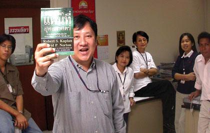 blogmedia-7976.jpg