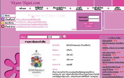 blogmedia-7977.jpg