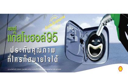 blogmedia-8119.jpg