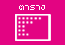 blogmedia-8146.gif