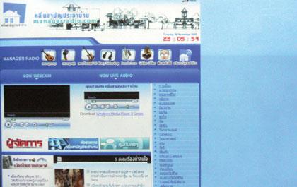 blogmedia-8167.jpg