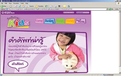 blogmedia-8173.jpg