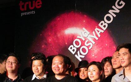 blogmedia-8235.jpg