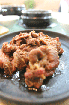 blogmedia-8350.gif