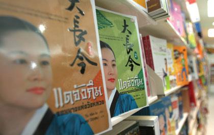 blogmedia-8363.jpg